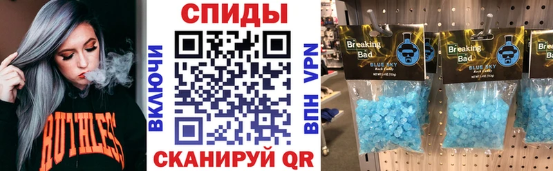 АМФЕТАМИН Premium  Нижний Тагил 