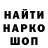 Амфетамин VHQ SeRuI Tv
