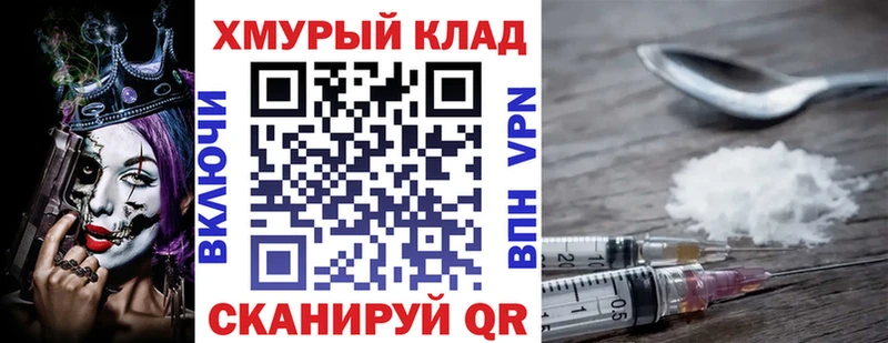 Героин афганец Нижний Тагил