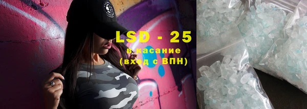 спайс Коряжма
