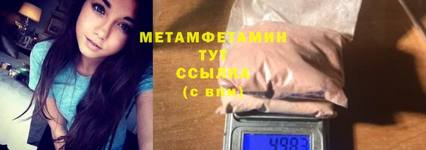 индика Корсаков