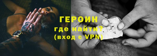 ALPHA PVP Костерёво