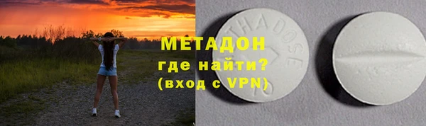 индика Корсаков