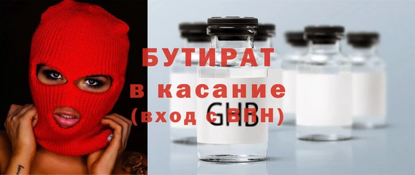 спайс Коряжма