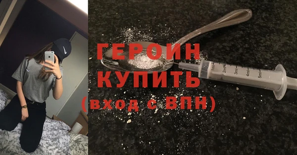 спайс Коряжма