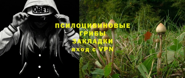 мефедрон VHQ Краснотурьинск