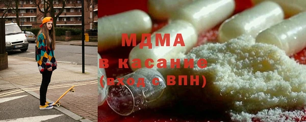 спайс Коряжма