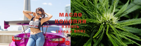 спайс Коряжма