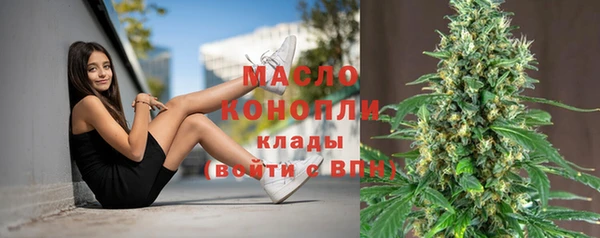 спайс Коряжма