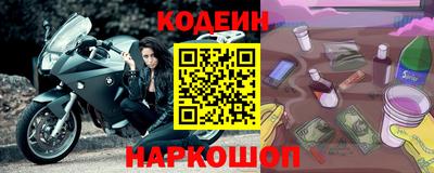 спайс Гусев