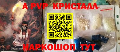 дурь Гусиноозёрск