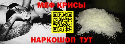 дурь Гусиноозёрск