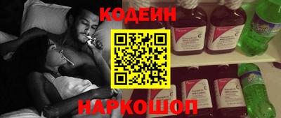 спайс Гусев