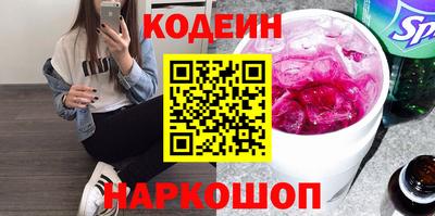 спайс Гусев