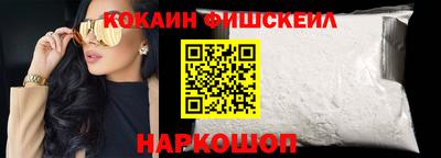 дурь Гусиноозёрск