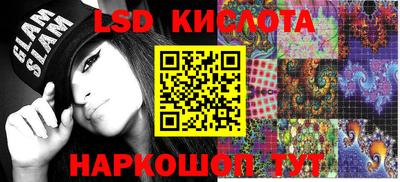 дурь Гусиноозёрск