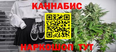mix Гусь-Хрустальный
