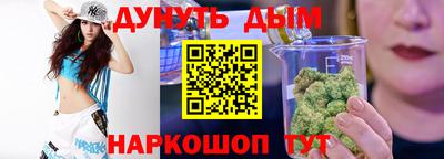 спайс Гусев