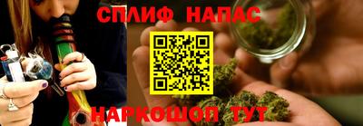 дурь Гусиноозёрск