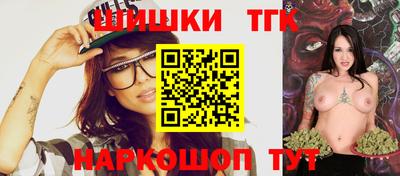 mix Гусь-Хрустальный