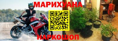mix Гусь-Хрустальный