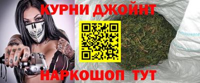 спайс Гусев