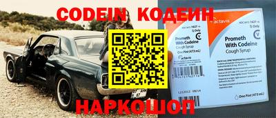 дурь Гусиноозёрск