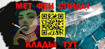 mix Гусь-Хрустальный