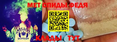 дурь Гусиноозёрск