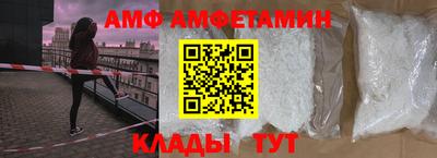 дурь Гусиноозёрск