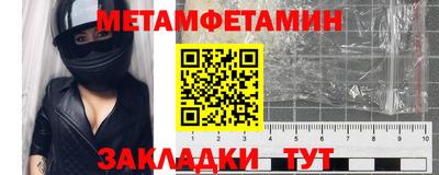mix Гусь-Хрустальный