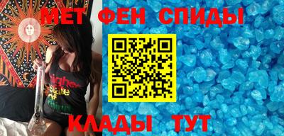 спайс Гусев
