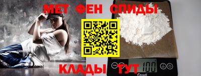 спайс Гусев
