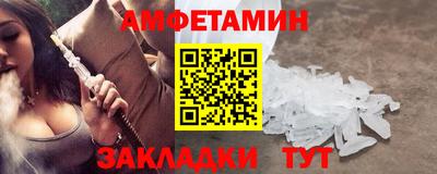 дурь Гусиноозёрск