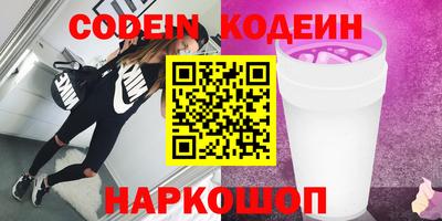 mix Гусь-Хрустальный