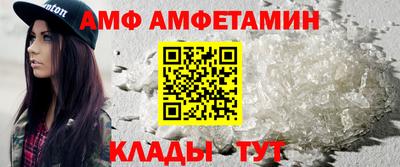 mix Гусь-Хрустальный