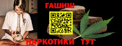 первитин Канаш