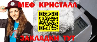 спайс Гусев