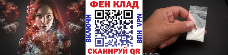 купить  цена  дарк нет как зайти  МЕТАМФЕТАМИН Декстрометамфетамин 99.9%  Нижний Тагил 